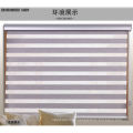 Gold Supplier Supply Polyester Zebra Blinds /day and night blinds for any rooms